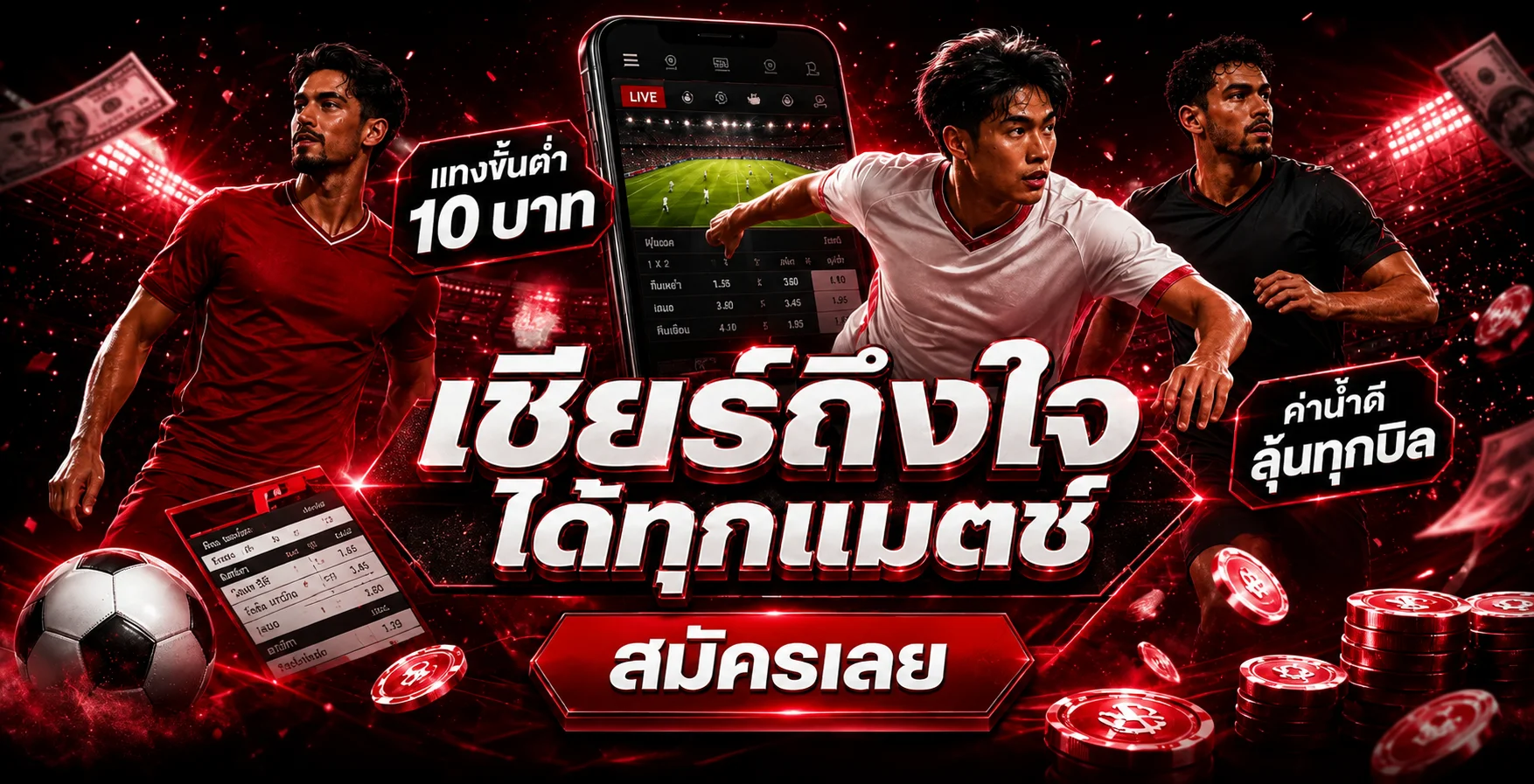 รวมเกมสล็อตออนไลน์ค่ายดังบน WINDRAGON88 เว็บตรง